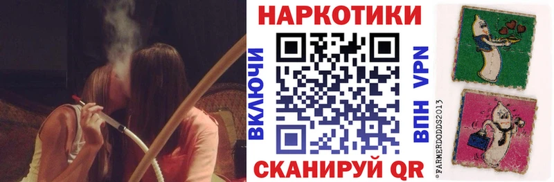 Где купить наркотики Карабулак Галлюциногенные грибы hydra ONION Кокаин Мефедрон