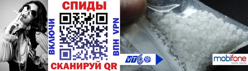 АМФ Premium  Карабулак 
