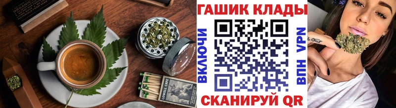 ссылка на мегу tor  продажа наркотиков  Карабулак  Печенье с ТГК конопля 