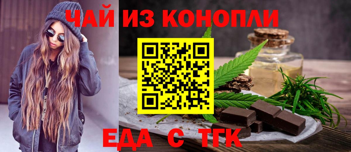  Кокаин Карабулак