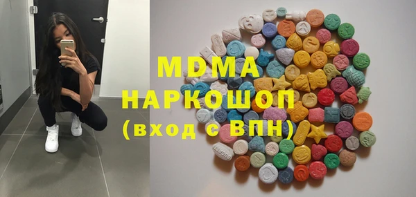 гашиш Алзамай