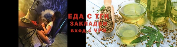 гашиш Алзамай