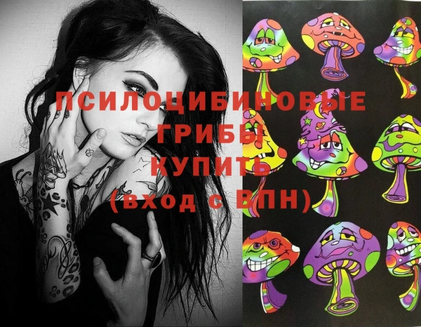 гашиш Алзамай