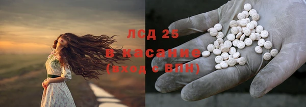 каннабис Алексин