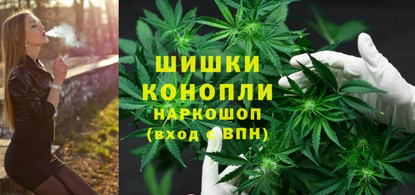 гашиш Алзамай