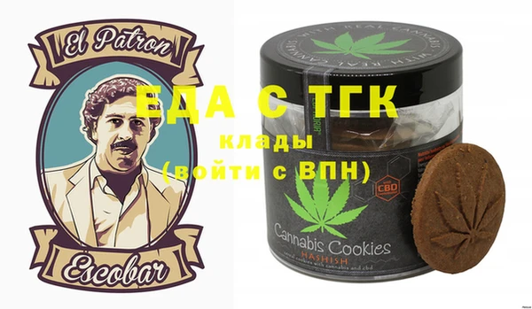 гашиш Алзамай