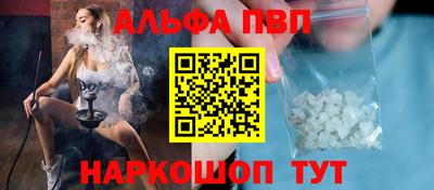 экстази Вязники