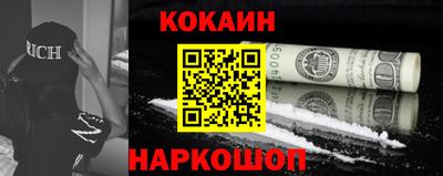 меф VHQ Вязьма
