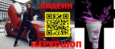 меф VHQ Вязьма