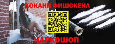 меф VHQ Вязьма