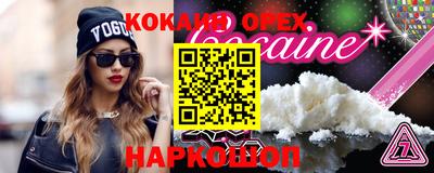 меф VHQ Вязьма