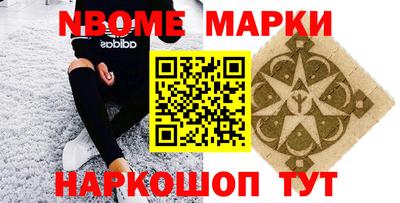 экстази Вязники