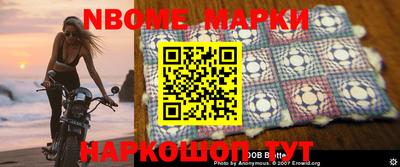 экстази Вязники