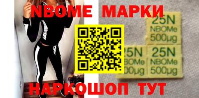 меф VHQ Вязьма