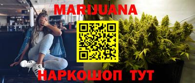 меф VHQ Вязьма