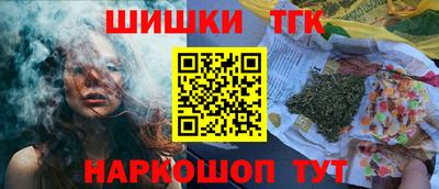 экстази Вязники