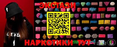 jwh Гулькевичи