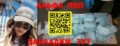 экстази Вязники