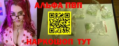экстази Вязники
