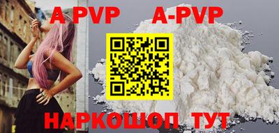 меф VHQ Вязьма