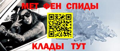 экстази Вязники