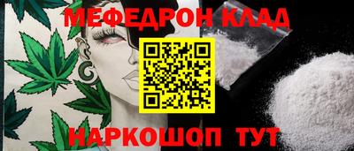 экстази Вязники