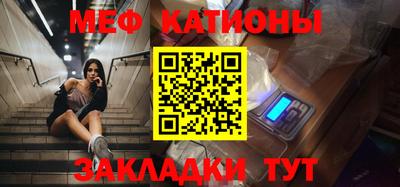 экстази Вязники