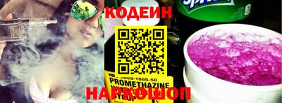 экстази Вязники