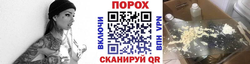 Первитин мет  как найти закладки  Карабулак 