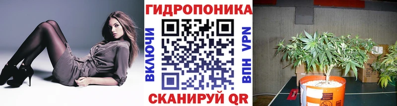 Каннабис VHQ  Карабулак 