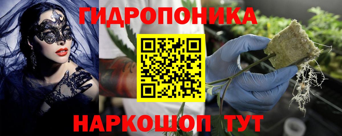 Марихуана SATIVA & INDICA  Вход с VPN  Шишки марихуана White Widow  Шишки марихуана марихуана  Карабулак  Марихуана THC 21% 